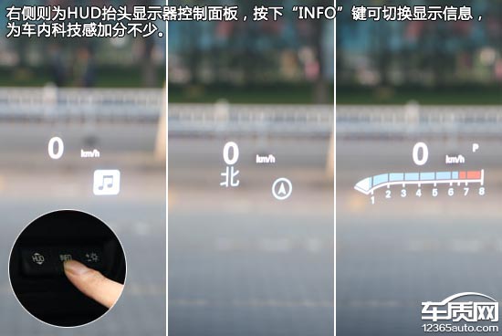 2010别克君越整体性能评价,2016款别克君越2.0实测