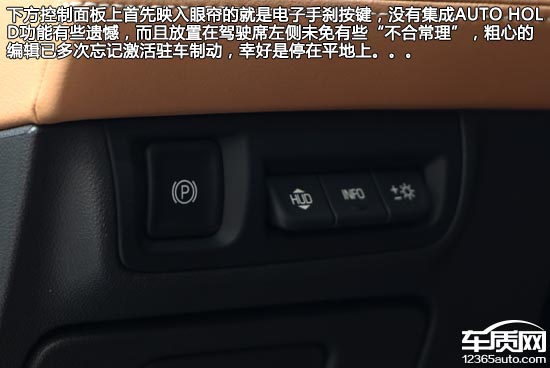 2010别克君越整体性能评价,2016款别克君越2.0实测