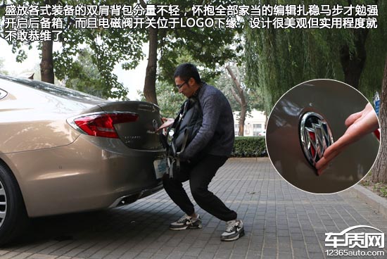 2010别克君越整体性能评价,2016款别克君越2.0实测