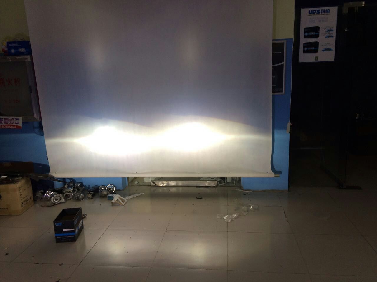 吉利帝豪ec718灯光调整图,帝豪ec718汽车大灯近灯怎么调高度