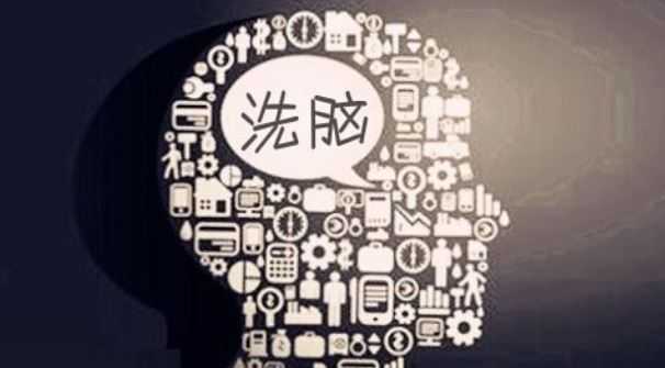 解密微商赚钱时代内幕,微商成功人士讲述自己的经历