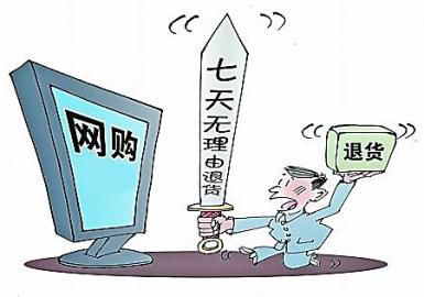 老陕看关中,老陕带你看神剧