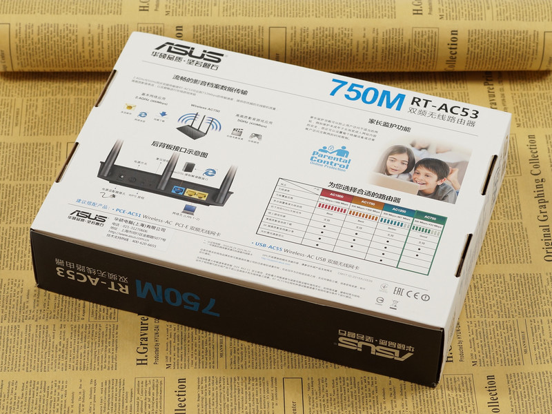 华硕rt-ac5300路由器设置教程,华硕rtac5300三频无线路由器