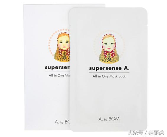 韩国什么面膜补水效果最好,韩国补水保湿面膜品牌