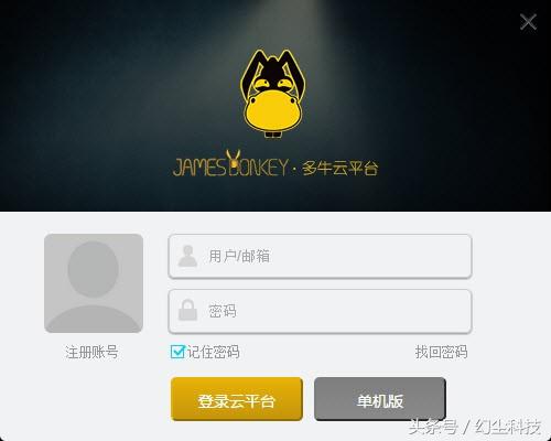 国产入门级游戏鼠标评测,贱驴rs23.0吃鸡