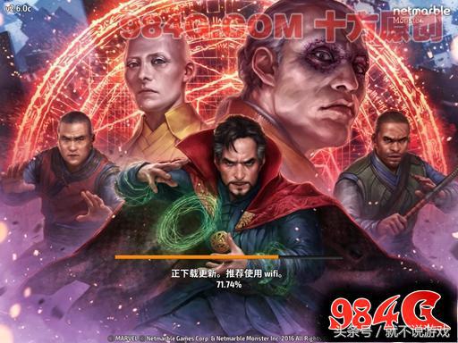 漫威未来之战pve,漫威未来之战潜力探索