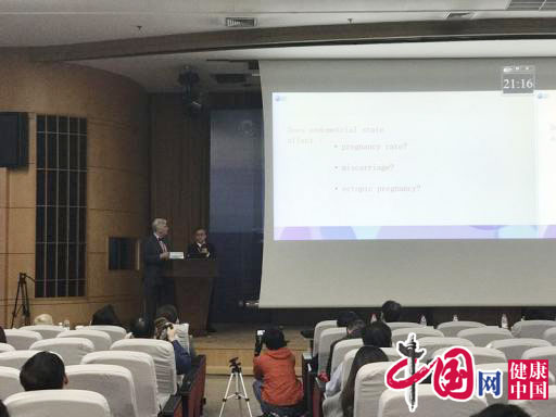 北京泌尿外科论坛,北京男科专业论坛2021