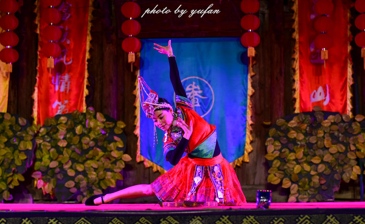 欢乐的民族舞蹈,畲族舞蹈畲乡情