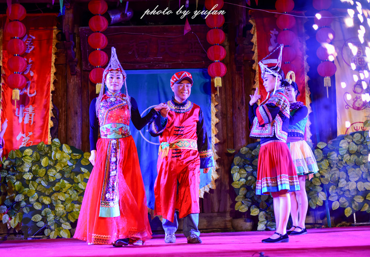 欢乐的民族舞蹈,畲族舞蹈畲乡情