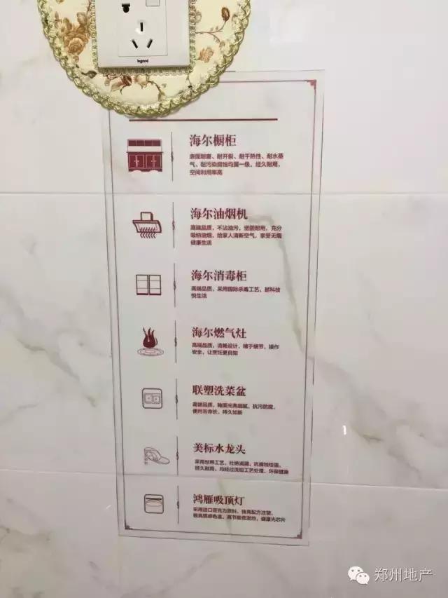 恒大城一期值不值得买,恒大城值不值得投资