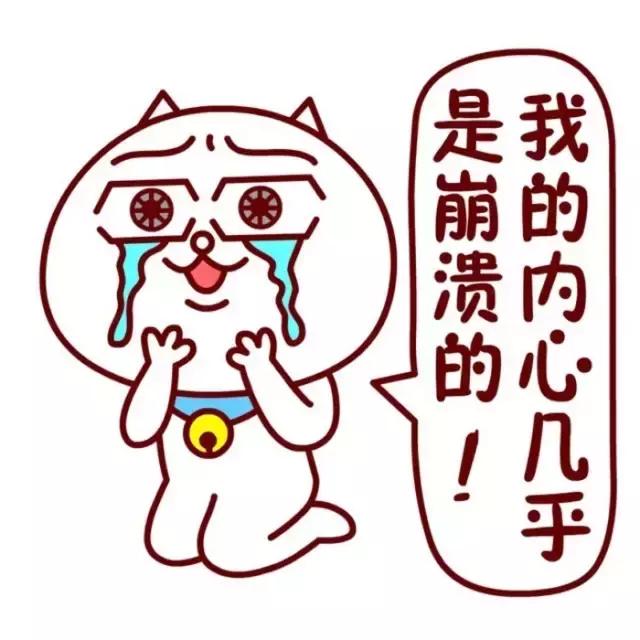 宁可相信这个世界上有鬼，也不要相信刘恺威的破嘴