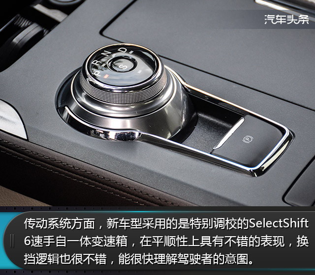 福特蒙迪欧小改款发动机体验,14蒙迪欧小改