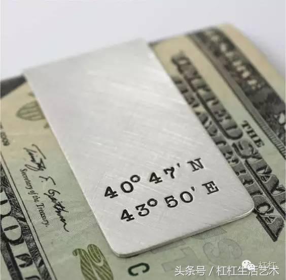 恋物志第一季,恋物志1995