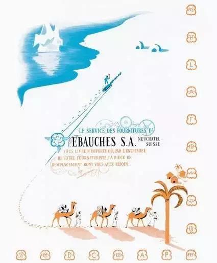 eta机芯的手表哪一款好,eta机芯高级腕表