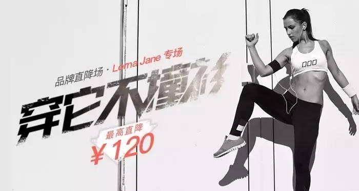 可能是比KenzoxHM更值得疯抢的百搭运动单品