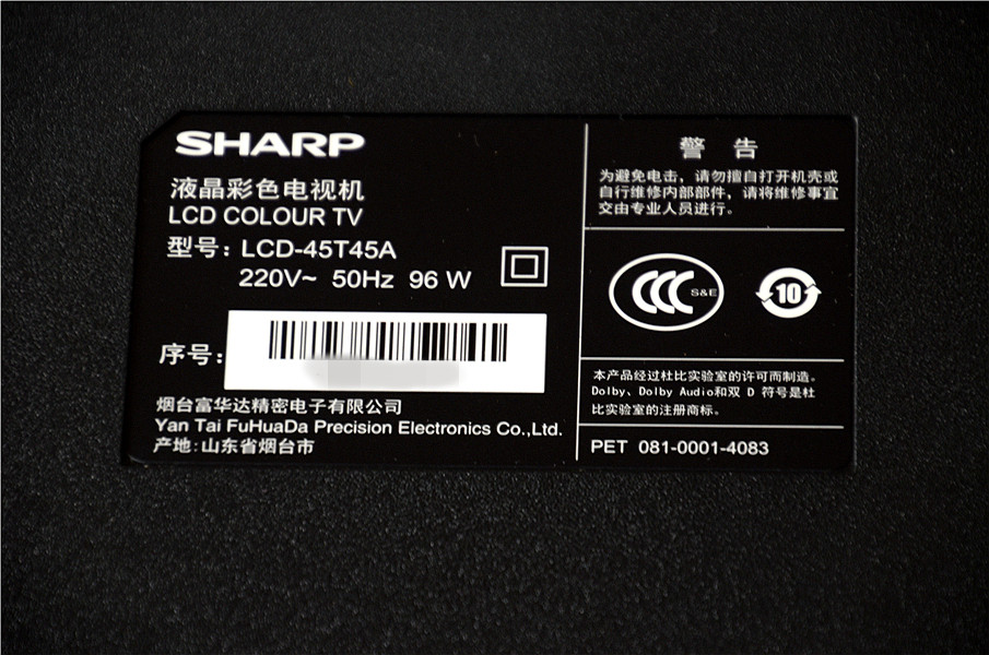 颜值与性能兼备的一体机,颜值和性能并肩的手机