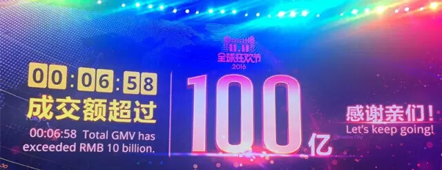 坤鹏论：今天不聊双十一愚人节“到位”决斗腾讯微信“小程序”