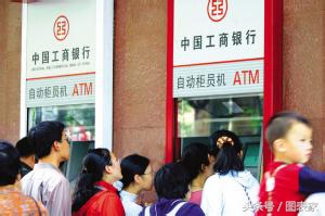 体验各大银行atm机功能,超级atm机哪个银行有