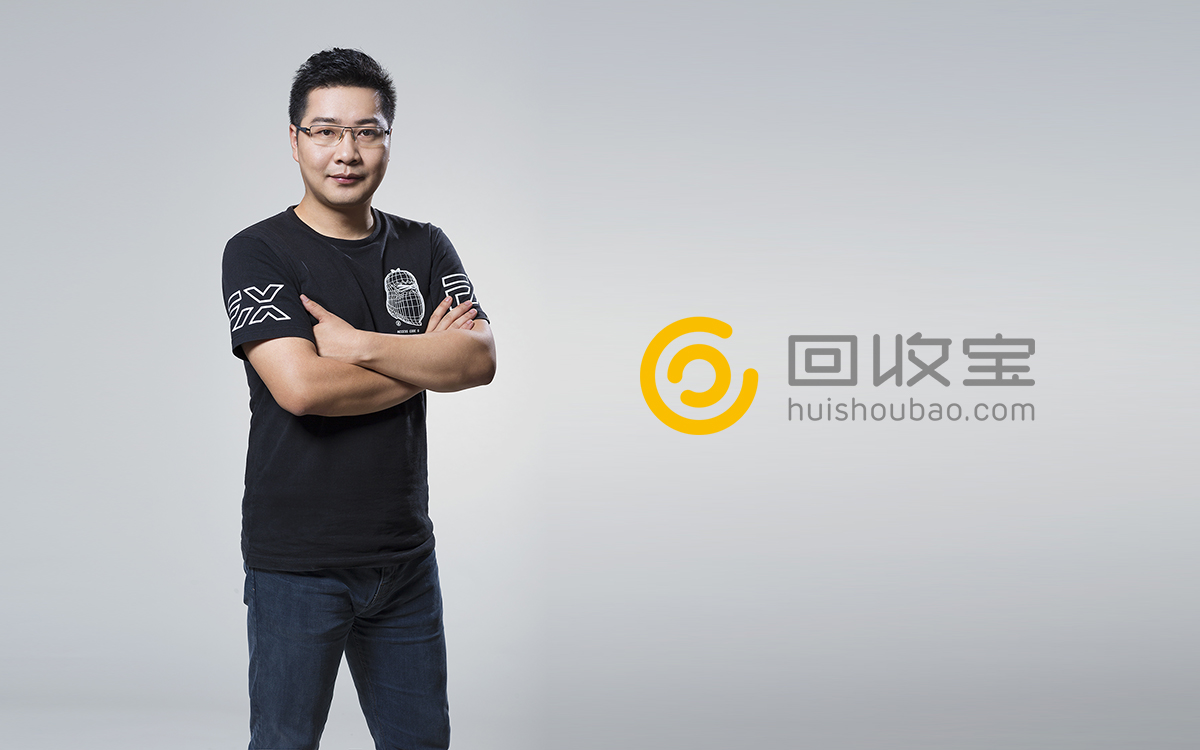 收旧手机回收宝怎么样,回收宝合作