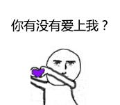 我叫深圳，这是我最新的名片，请多关照！