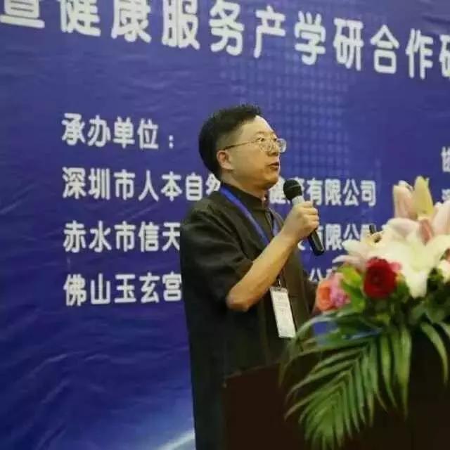 大柴胡汤治疗黄疸吗,黄疸性肝炎喝小柴胡汤可以吗