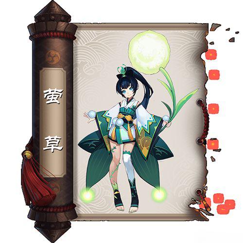 阴阳师趣味问答二十,阴阳师有趣的斗技