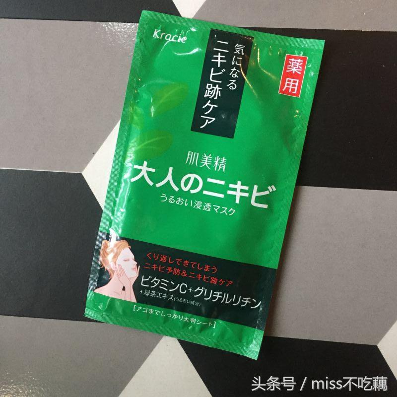 教你买｜亲测18款网红面膜，终于不用纠结啦！,精品