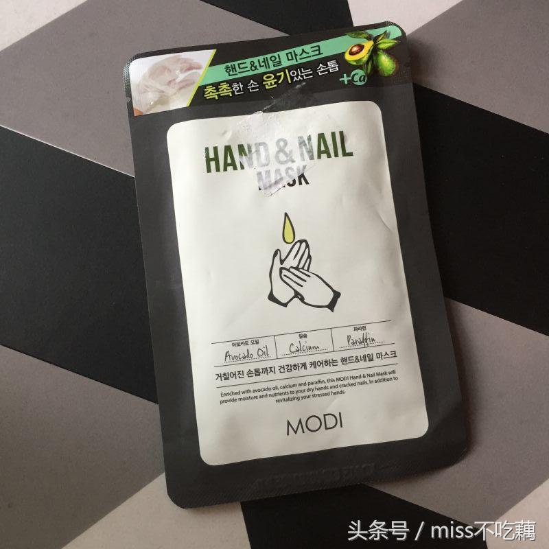 教你买｜亲测18款网红面膜，终于不用纠结啦！,精品