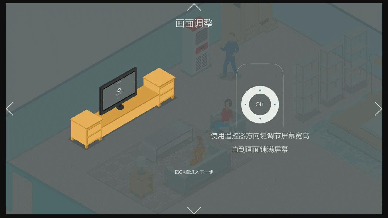 天猫魔盒3a和m17哪个好,天猫魔盒3m17如何