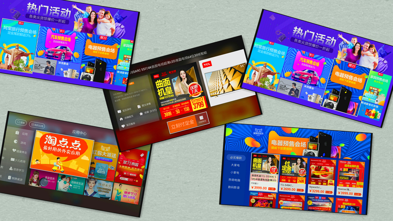 天猫魔盒3a和m17哪个好,天猫魔盒3m17如何