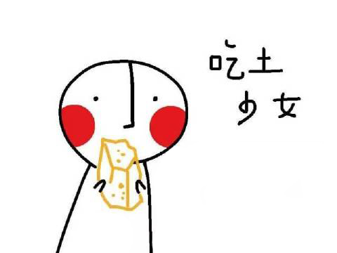 圣诞限量就是用来犒劳辛苦了一年的自己的