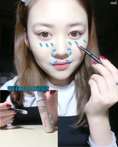 最有秋冬内味儿的妆容,秋冬名媛妆容