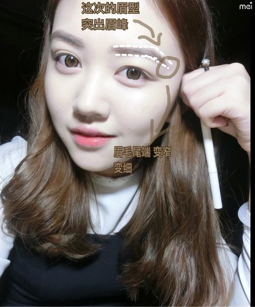 最有秋冬内味儿的妆容,秋冬名媛妆容