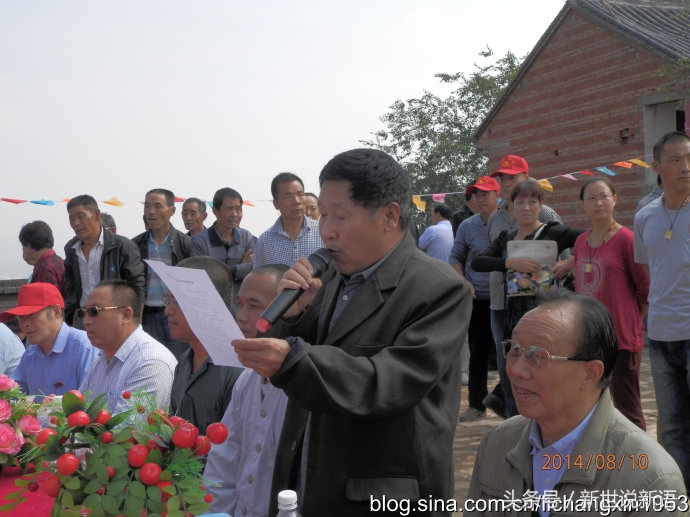 卢氏县南窑村兴国寺,卢氏兴国寺