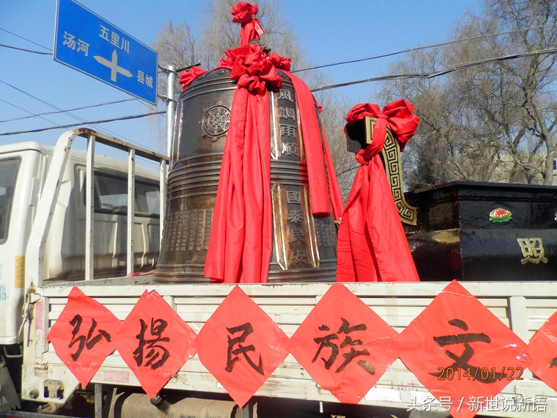 卢氏县南窑村兴国寺,卢氏兴国寺