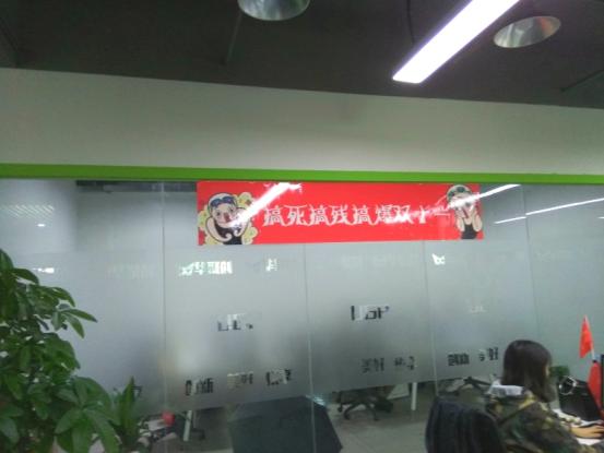 双十一采访,双十一采访vlog