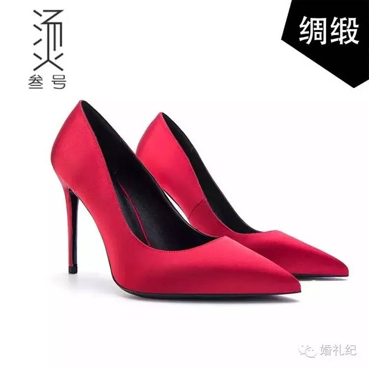 jimmychoo缎面婚鞋,jimmychoo婚鞋好穿吗