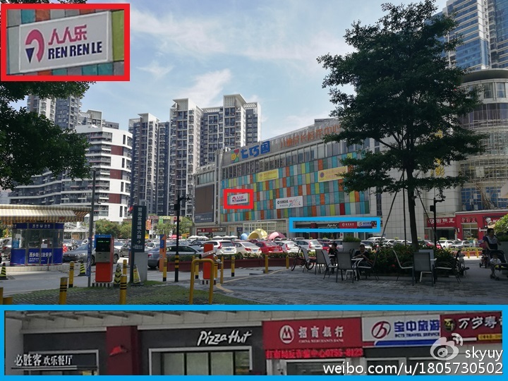 荣耀v8手机测评,荣耀至尊v8平板测评