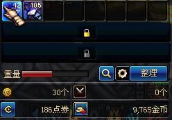 dnf出了新搬砖地图平民怎么搬砖,dnf2024年搬砖如何搬无色