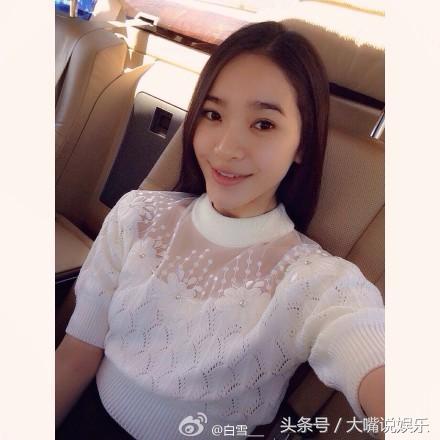 杨紫与张一山是不是男女朋友,杨紫和张一山有过恋情吗