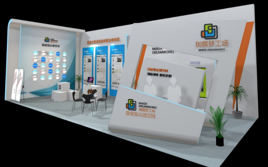 这些你不知道的黑科技,这些你可能不知道的黑科技