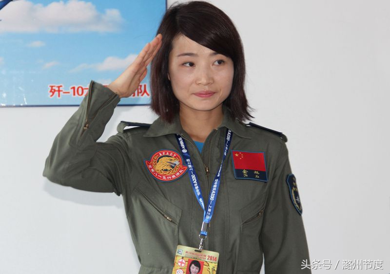 珠海航展中东微笑,珠海航展笑容