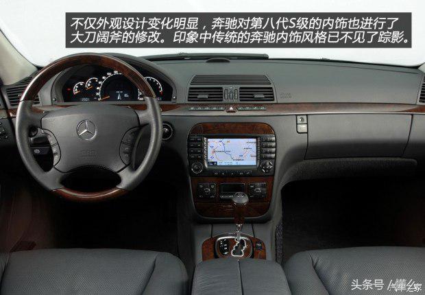 历代奔驰s600,经典奔驰s600