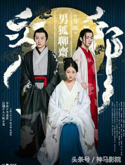 2016年11月上映电影排期,2016年11月份电视剧