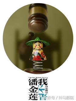 2016年11月上映电影排期,2016年11月份电视剧