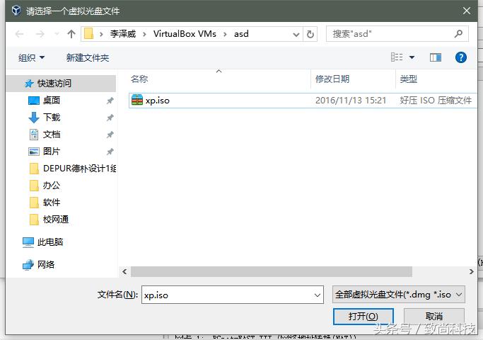 u盘随身系统有几种安装方式,怎么用u盘装特定的系统