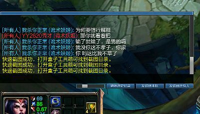 遇到坑队友很难受,遇到坑队友怎么才能严重处罚