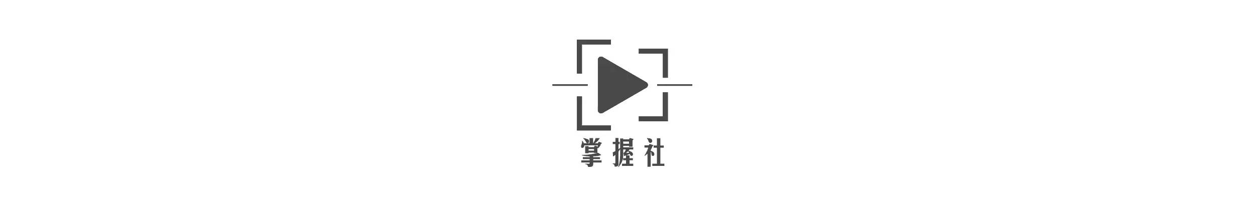 乐讯！《青年钢琴家王迦勒钢琴独奏音乐会》将在青海大学举办