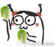 如何利用沪深港通资金流向选股,深港通开通股票一览表