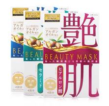 每周种草｜剁手剁成丧尸脸？是时候往购物车再放点面膜补补血